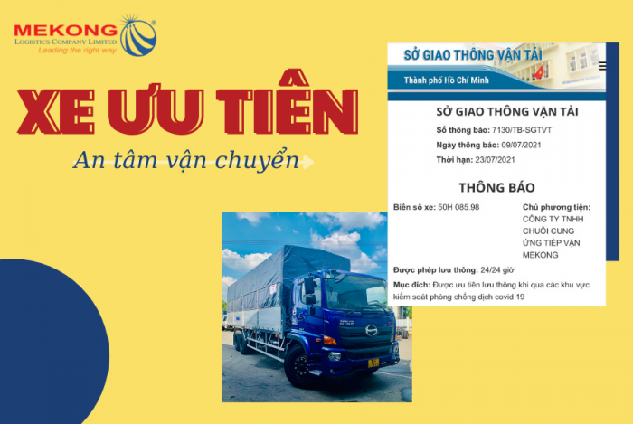 Xe-uu-tienn